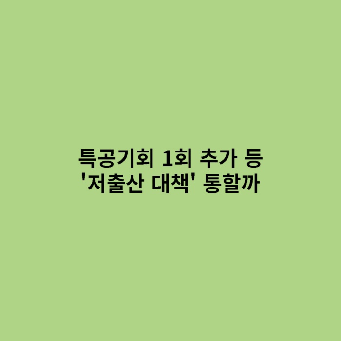 제목