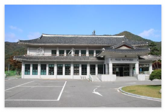 굿스테이 무주 덕유산 레저 바이크텔 온라인 예약 방법