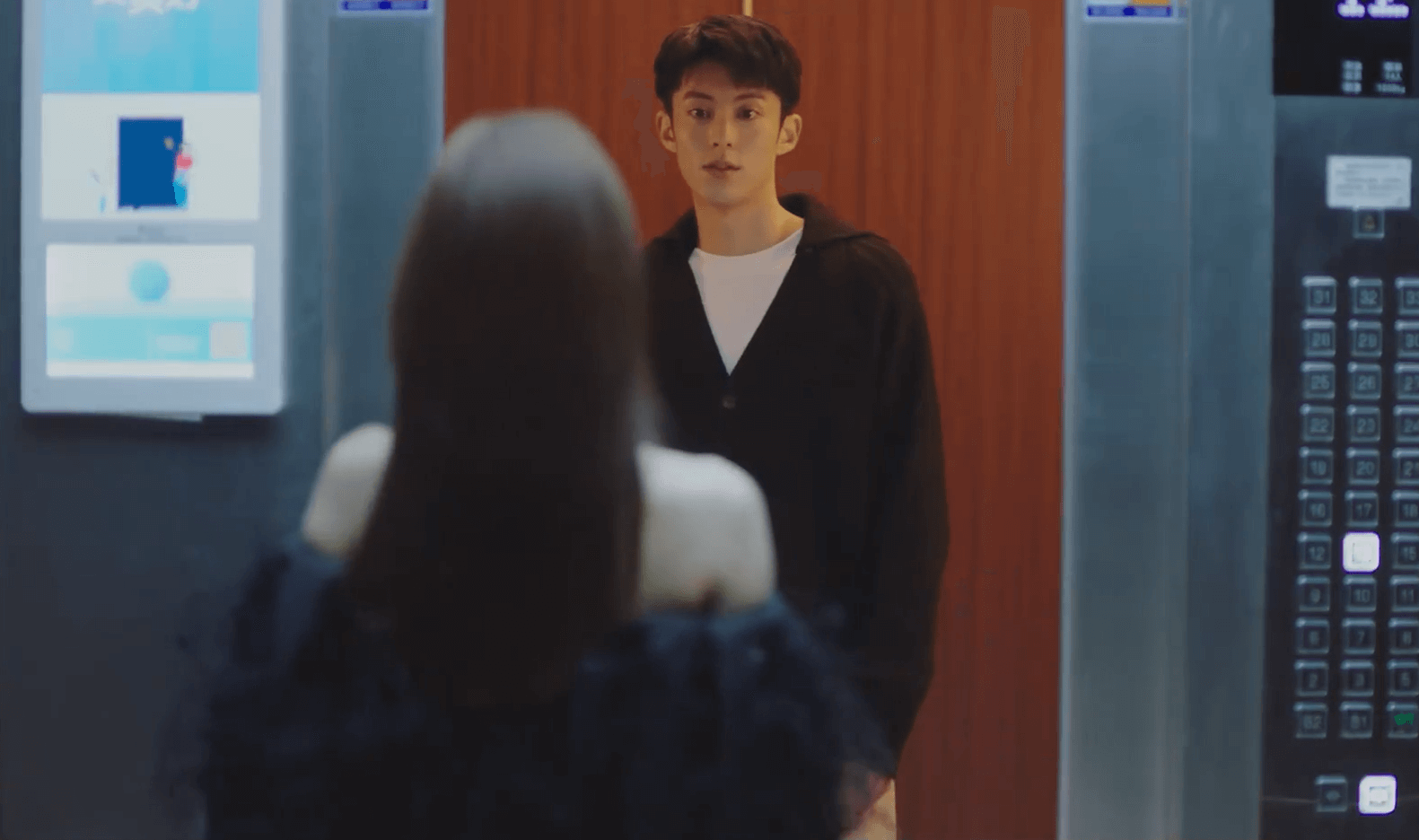 드라마 소개