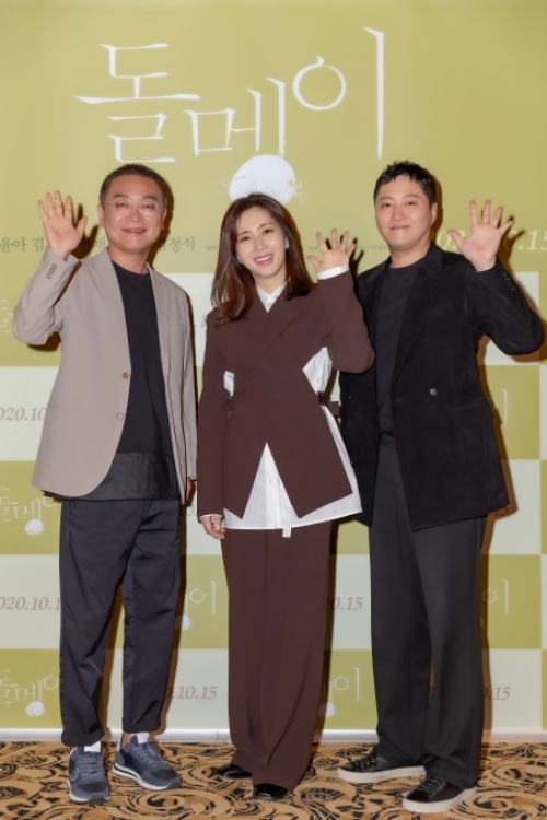  '마음 아팠다'…김대명·송윤아·김의성, '돌멩이'로 전한 믿음의 의미(종합)