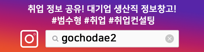 시설관리직 공무원에 대해 알아보자 시설관리직 공무원에 대해 알아보자