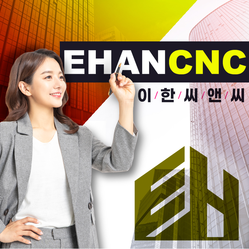  조경식재시설물공사업 면허등록 기준확인하고 취득