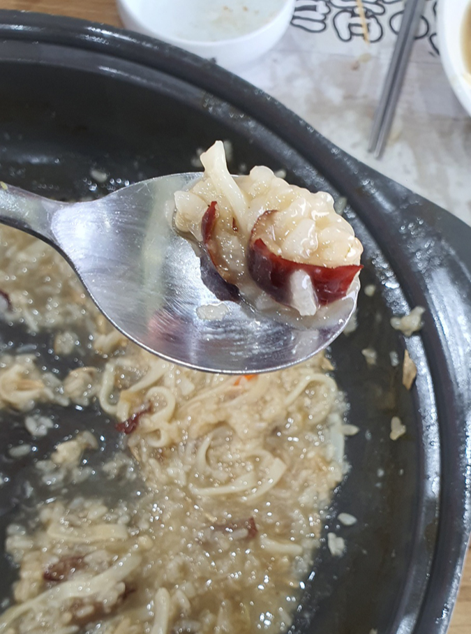 분당 맛집 능이오복탕 찰밥