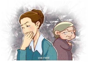  아이를 안낳으면 이기적? 뭔말이지?