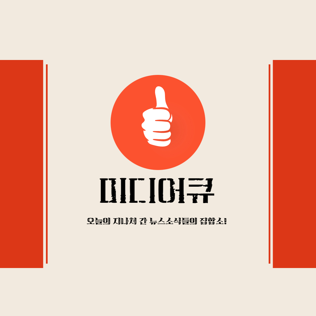  카카오뷰 만들었어요!