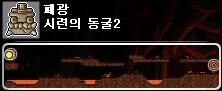 Ahorn 1-200 상향 사냥터 폭발적인 증가 주요 권장 사항은 아님 15