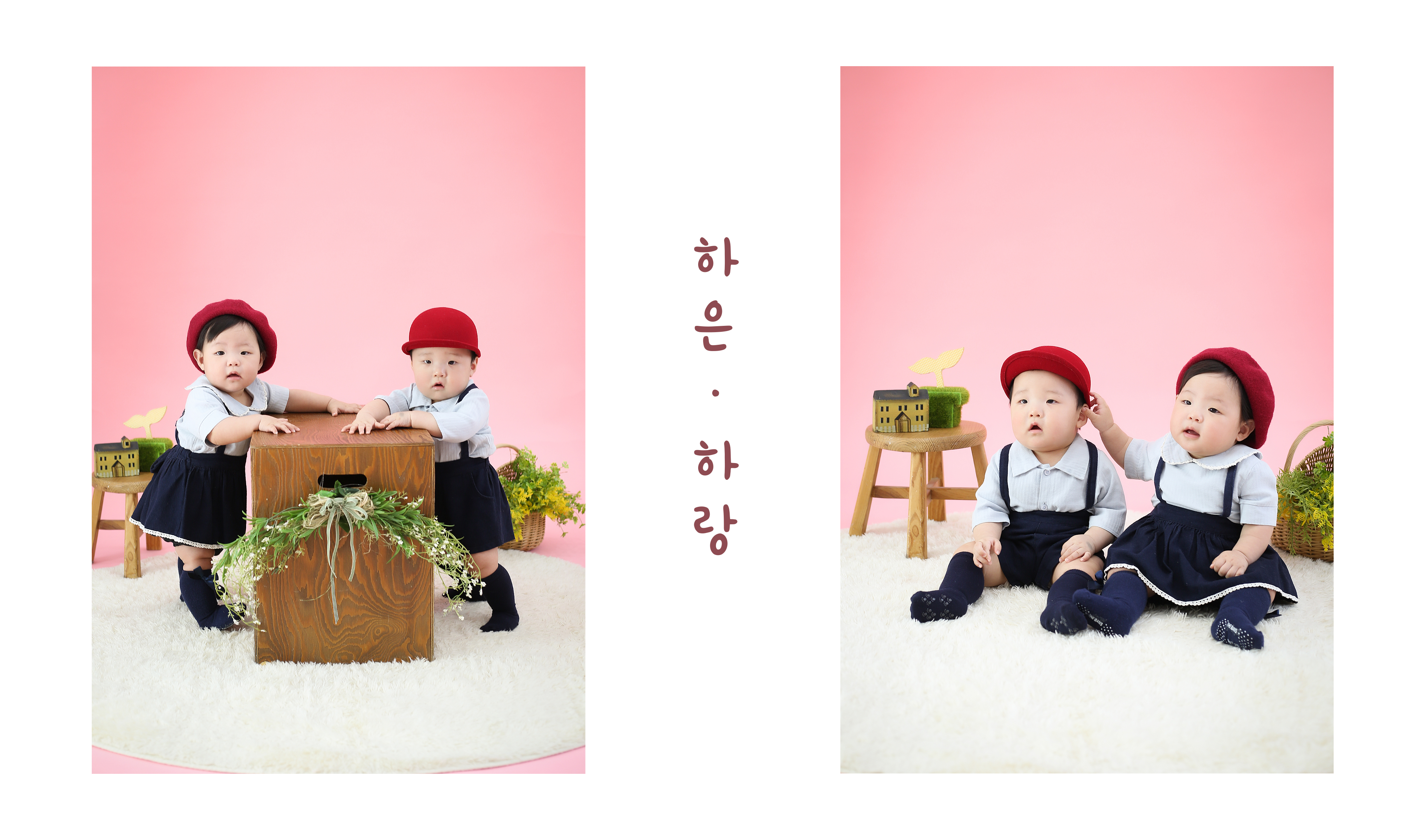 랑돌 이미지