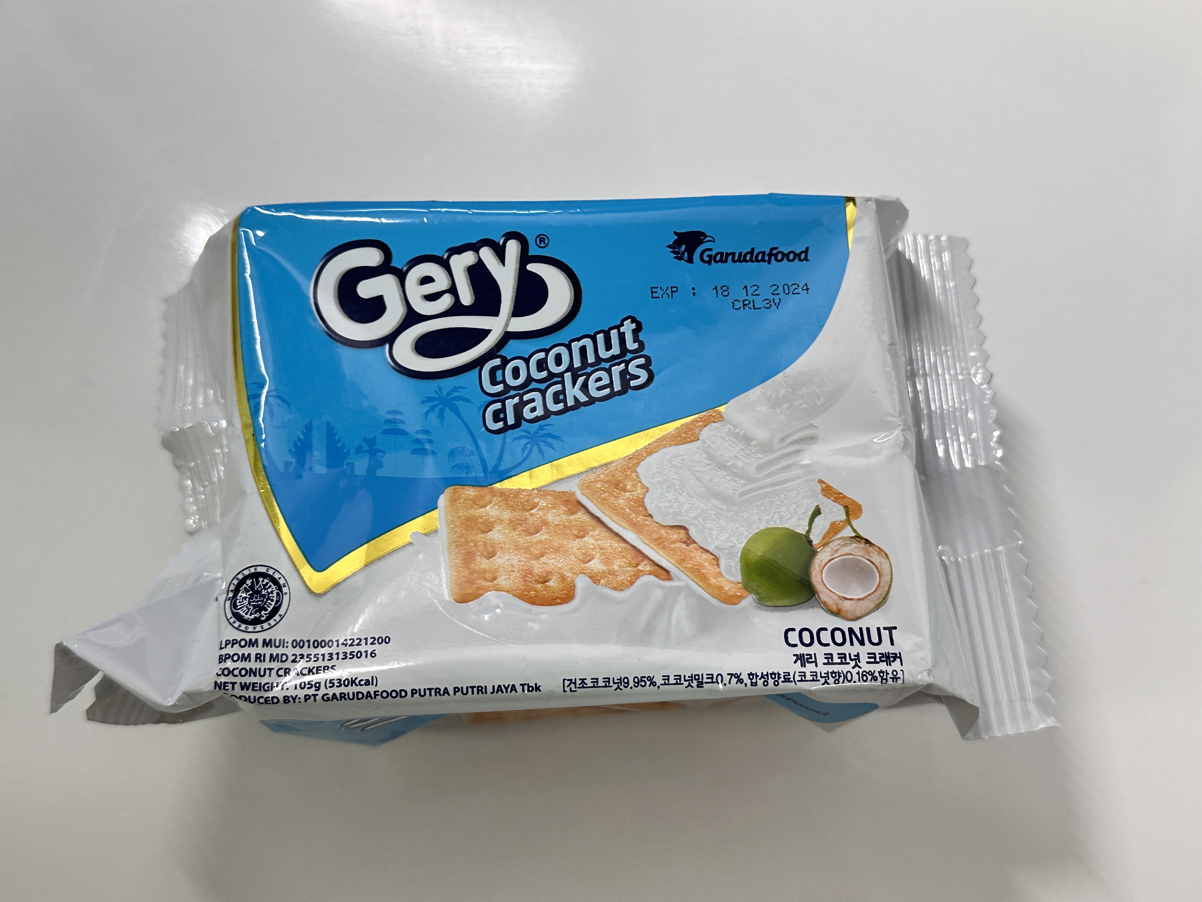 세계과자할인점홍대역점 이미지