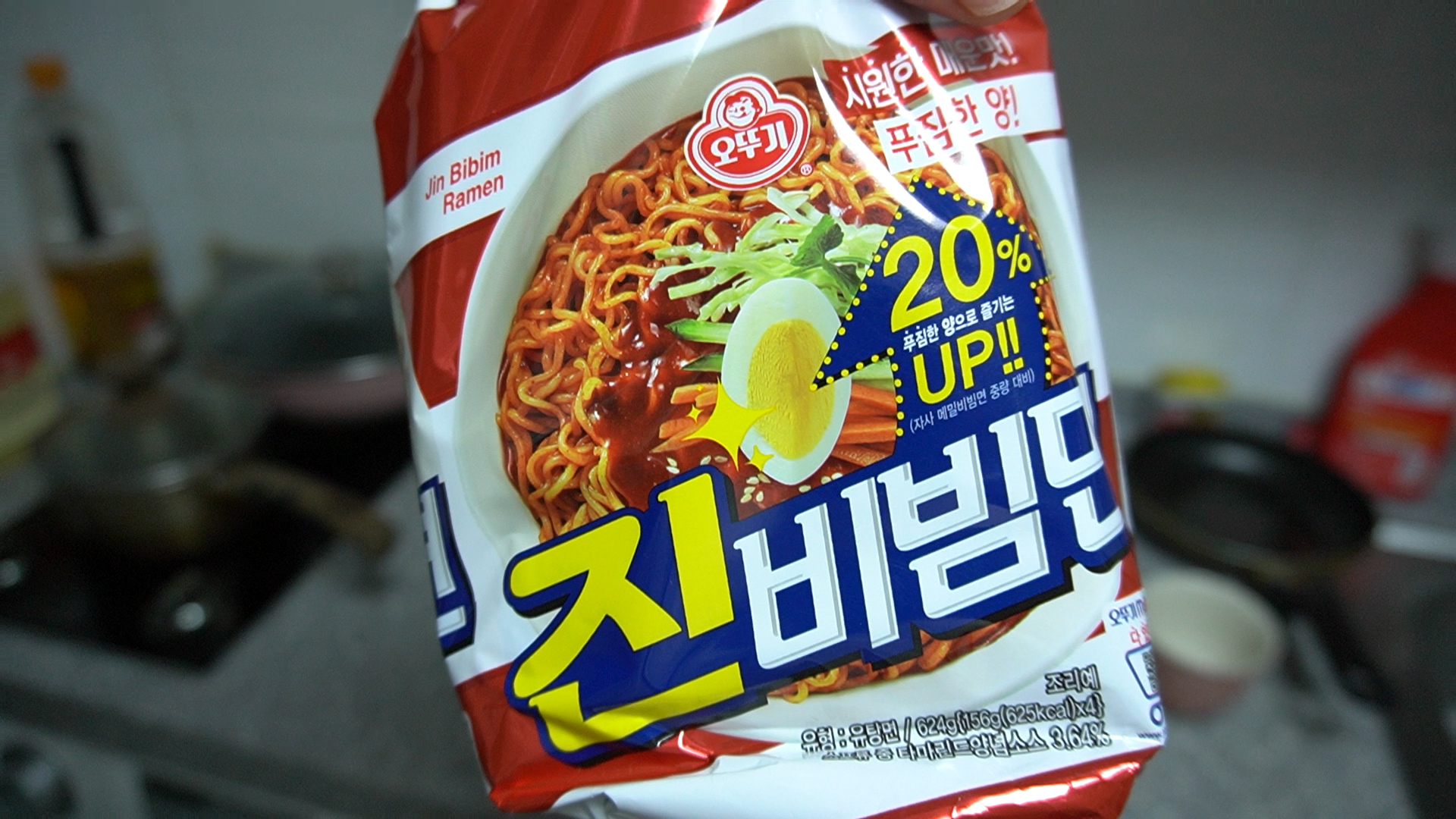  신장이식 환자 연구