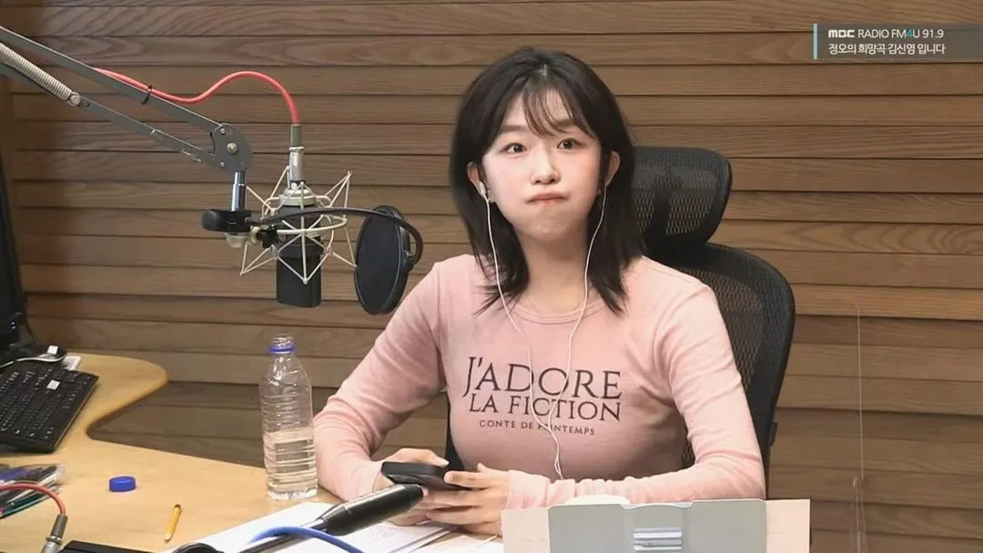 윤가이_인스타그램_이미지