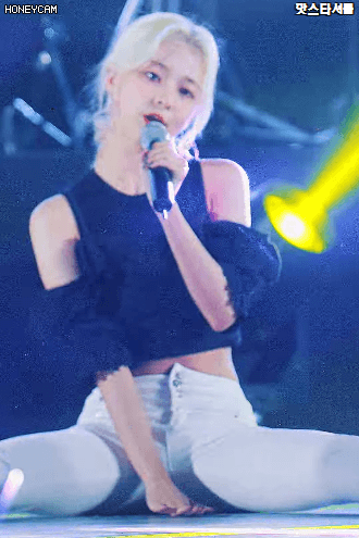  프로미스나인 이나경