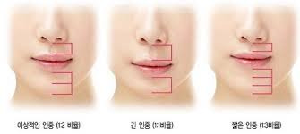 인중산업 이미지