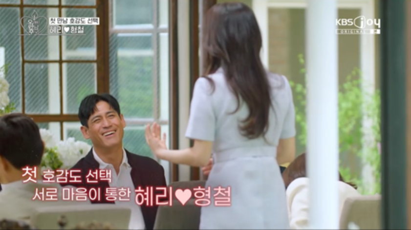 첫방부터 여자 황동주라는 별명 붙은 가수 왁스 | 인스티즈