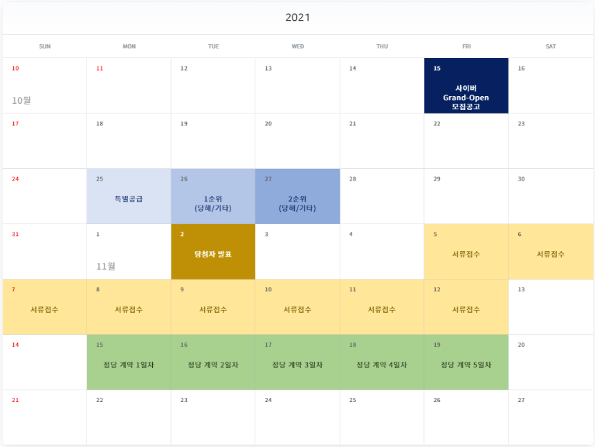 리치정보 이미지