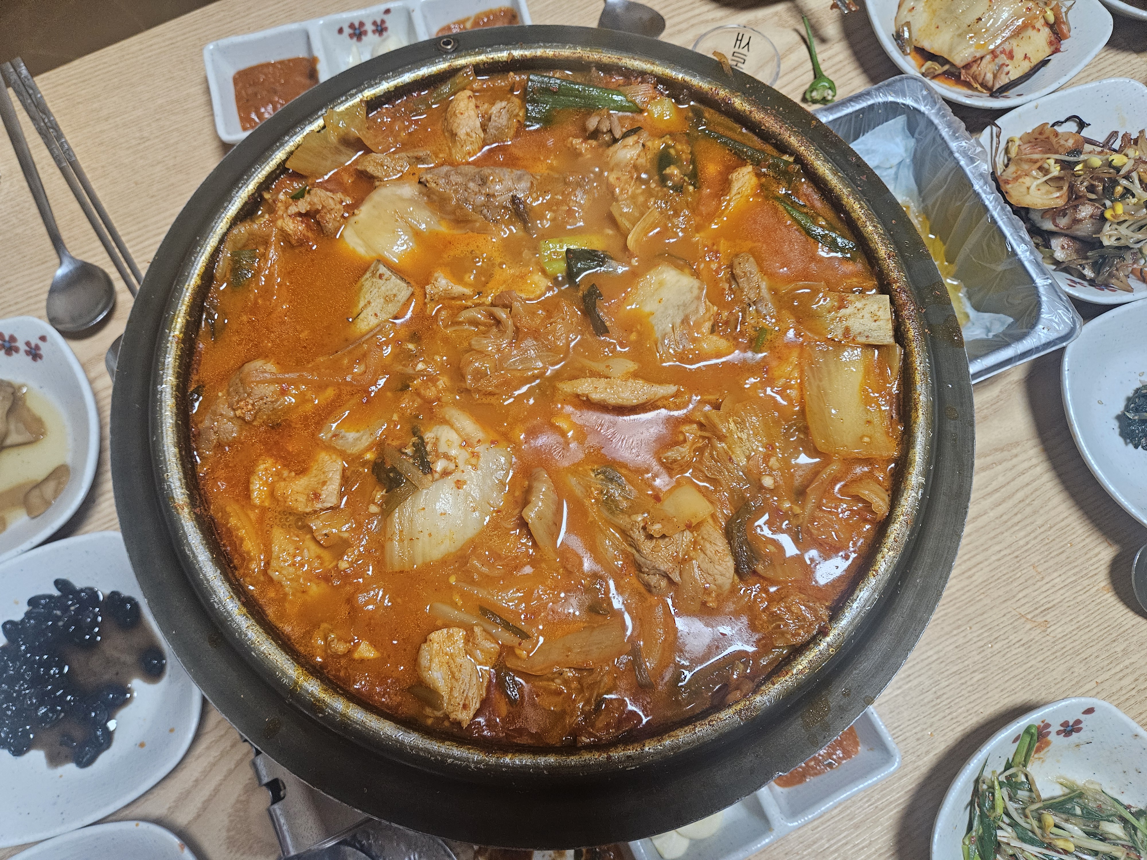 Eunhyegalbi 5