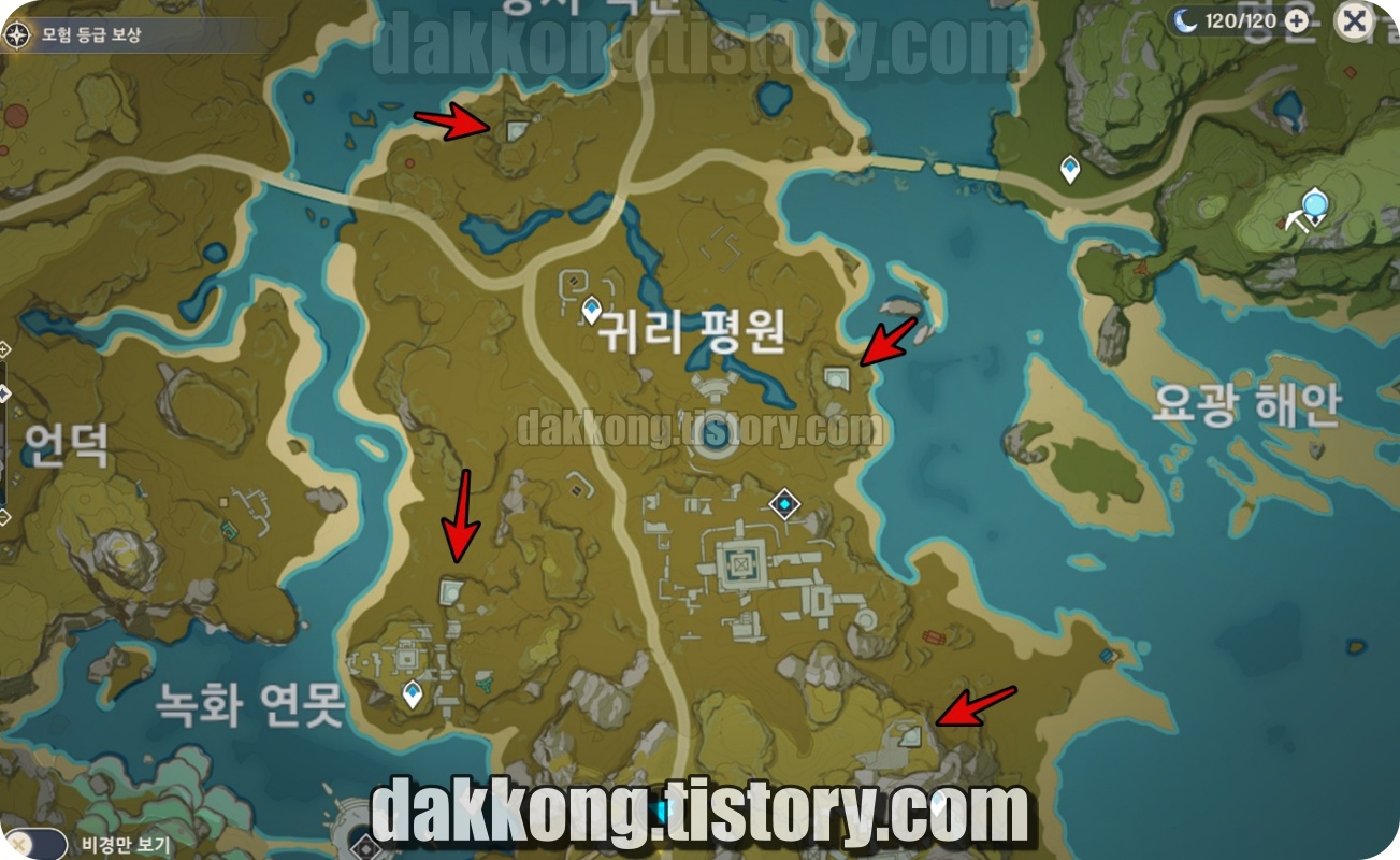 이상한 원판 4개 위치