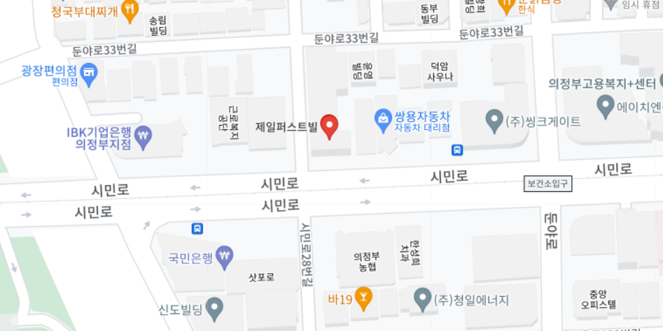 보덕식품 이미지
