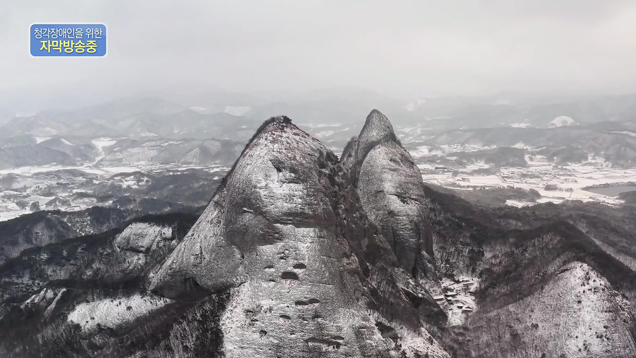 다큐 온.E215.230917p-NEXT.mp4_20230922_211238.925.jpg