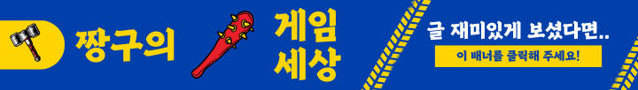 etc-image-6