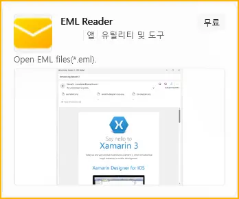 EML Reader 앱
유틸리티 및 도구
Open EML files(*.eml).