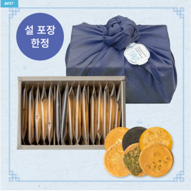 설 선물 센트 이흥용 명장 전병 센트