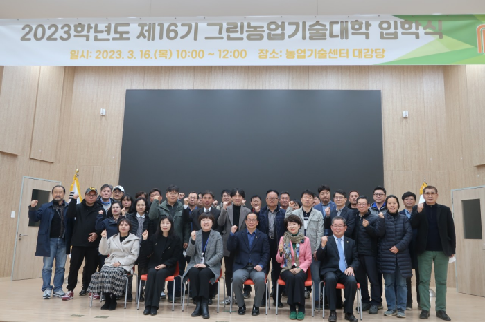 그린화성(주) 이미지