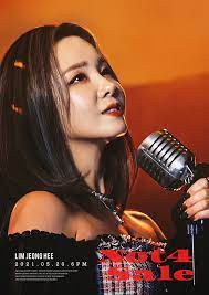 [굿밤 뮤직] 개인적으로 기다렸던 가수의 앨범, 임정희 Not4$ale