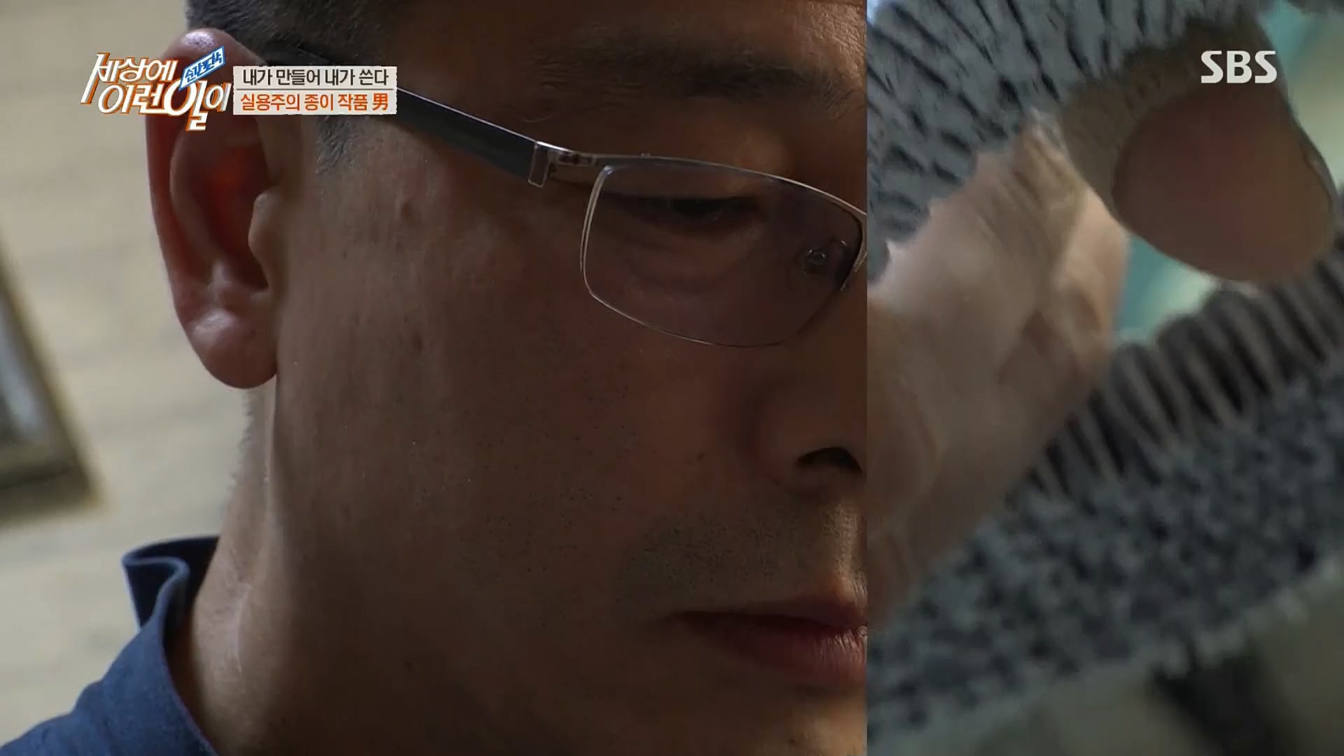 순간포착 세상에 이런일이.E1209.221213p.H264-F1RST.mp4_20221214_193205.801.jpg