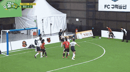 송소희-축구