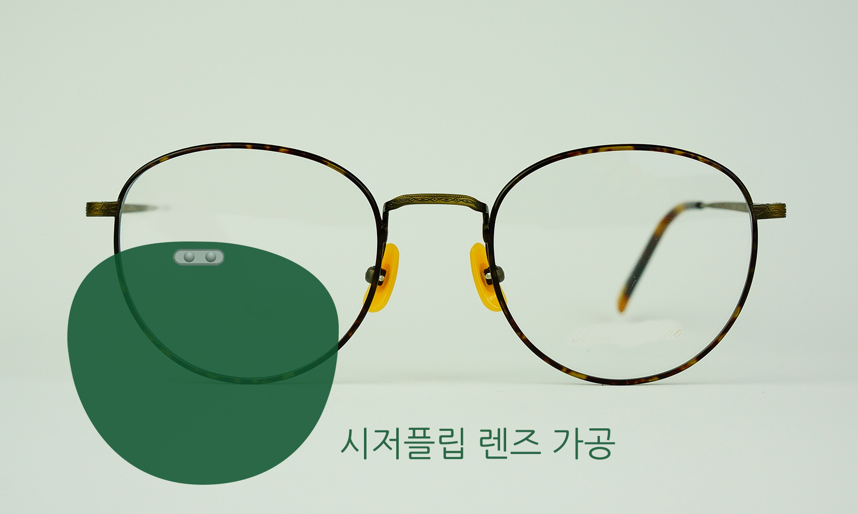 클립온선글라스 시저플립의 장점 5가지와 10가지 질문 - undefined - undefined - 시저플립에 대해 궁금한 점 클립온선글라스 시저플립의 장점 5가지와 10가지 질문 - undefined - undefined - 시저플립에 대해 궁금한 점