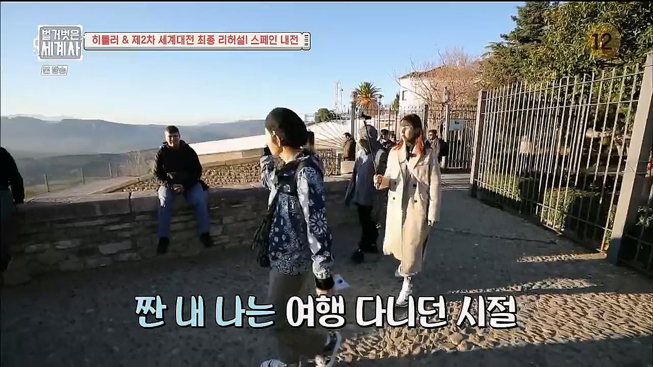 벌거벗은 세계사.E85.230208p.H264-F1RST.mp4_20230315_151803.185.jpg