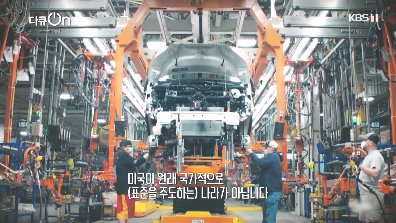 다큐 온.E219.231023p-NEXT.mp4_20231023_200259.043.jpg