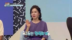  임예진 남편 최창욱 및 딸 논란 재조명