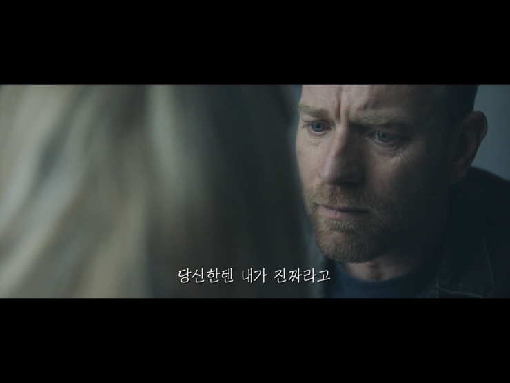 인공지능 로봇 영화 영화 '조(Zoe)' 후기 11