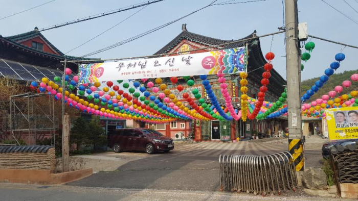 “자비정사”data-ke-mobilestyle=