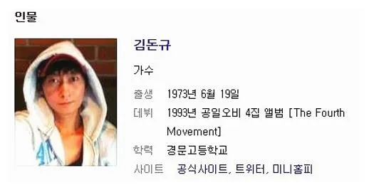 뮤직비디오