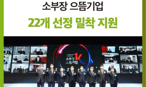 (주)신화기업 이미지