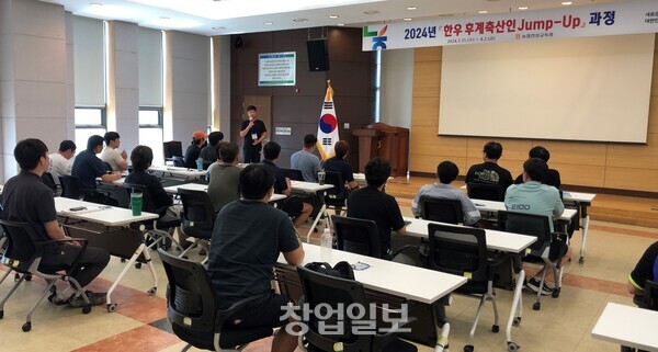 한우축산 이미지