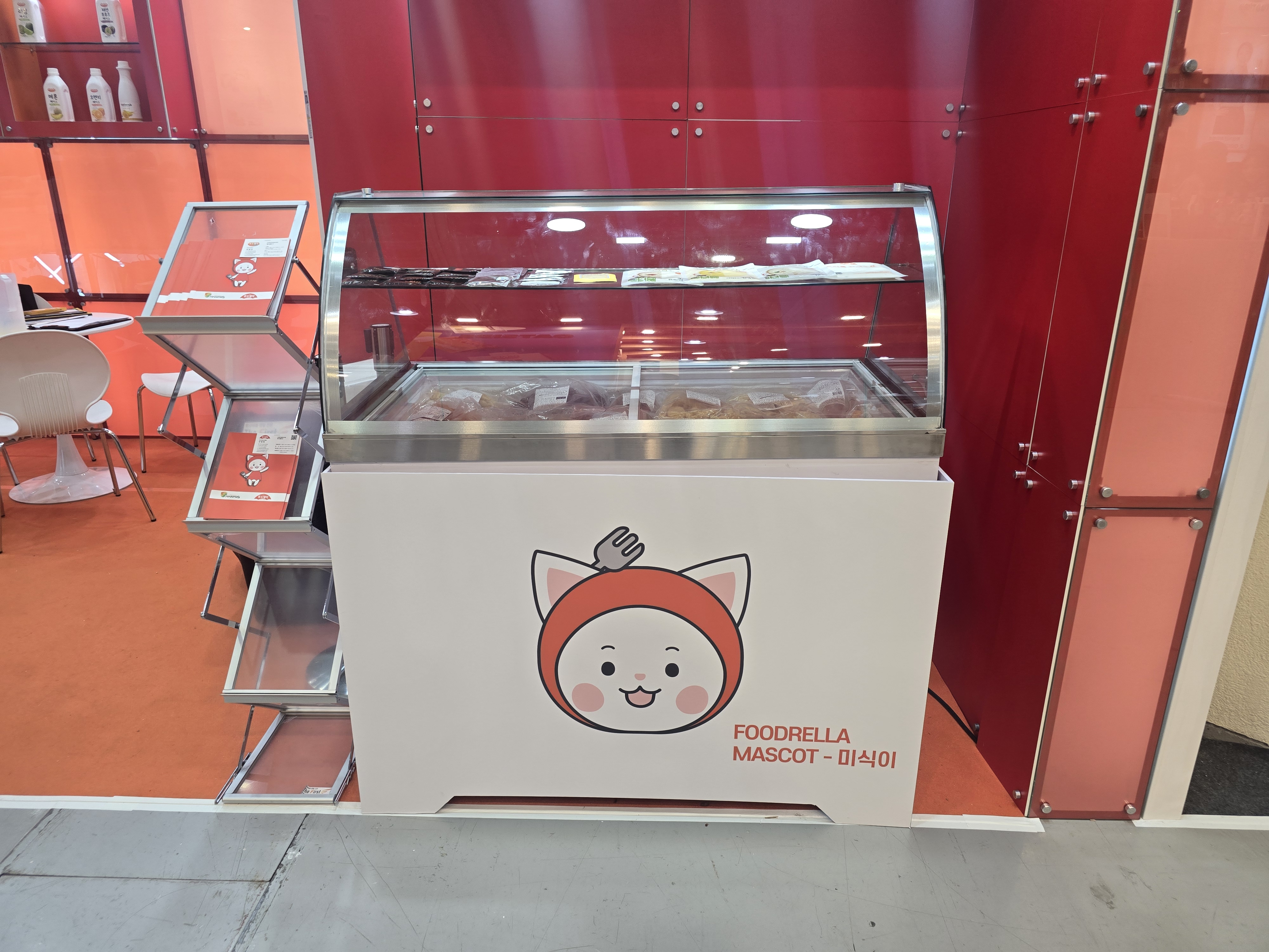 대현종합상사 이미지