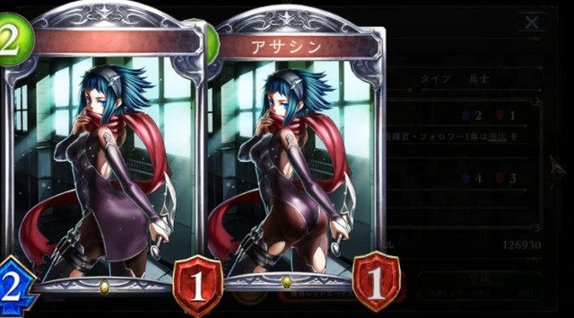 일러스트레이터에 대한 모욕 섀도우버스가 일러스트를 너프 일러스트레이터에 대한 모욕 섀도우버스가 일러스트를 너프