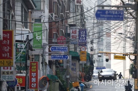 영화가구 이미지