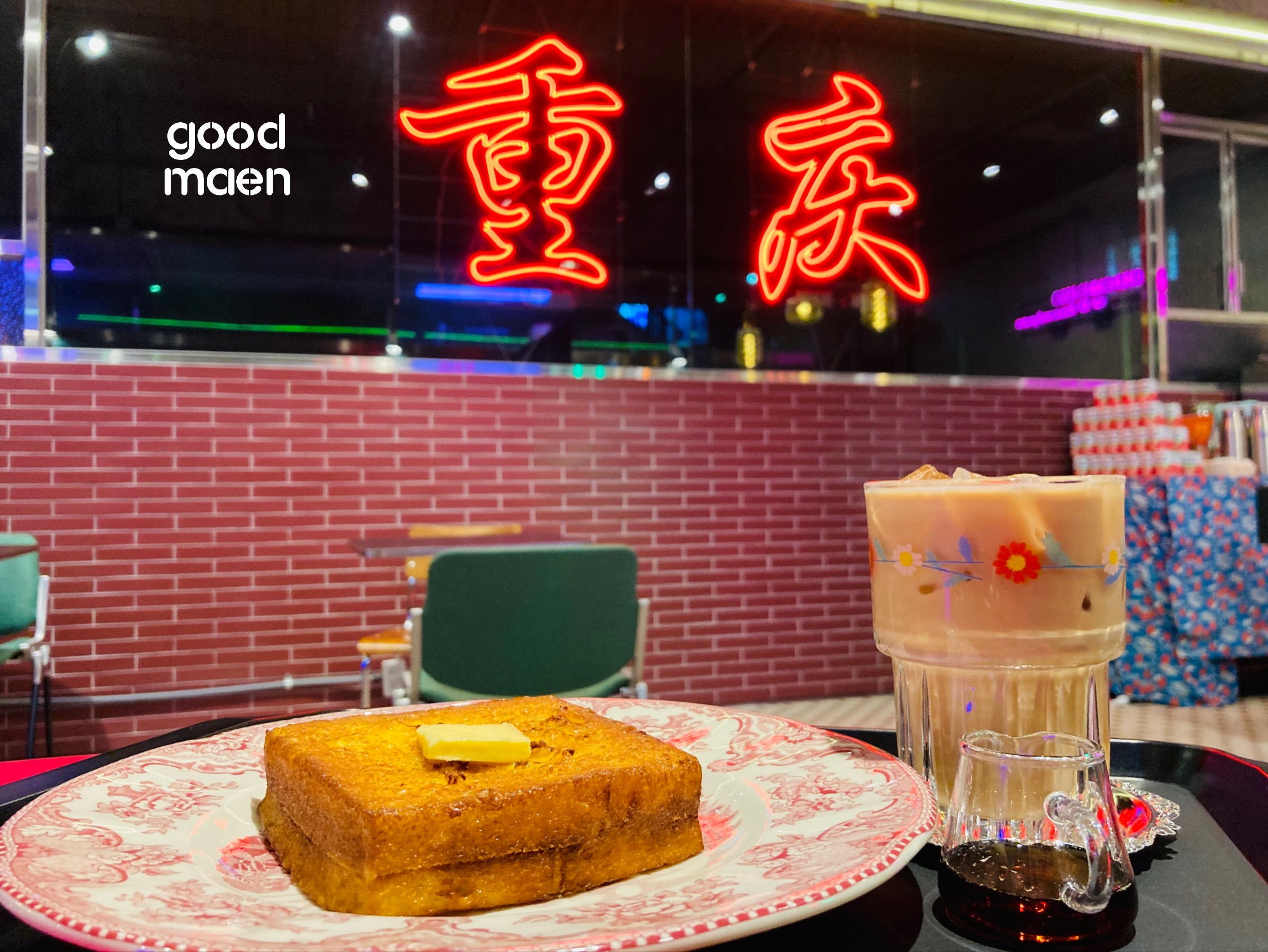 ESSO(에쏘) 이미지