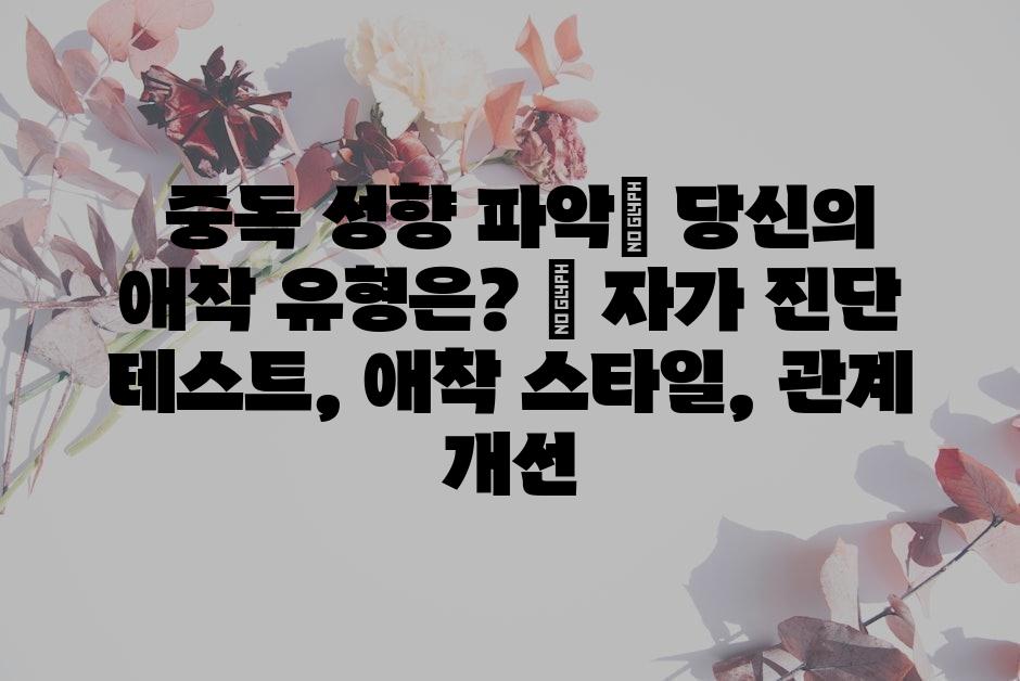 샘플 (62)