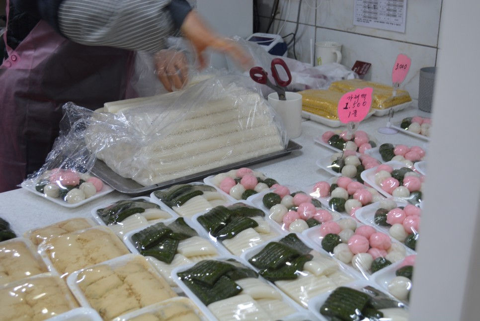 [수원/영통] 영통낙원떡집 9