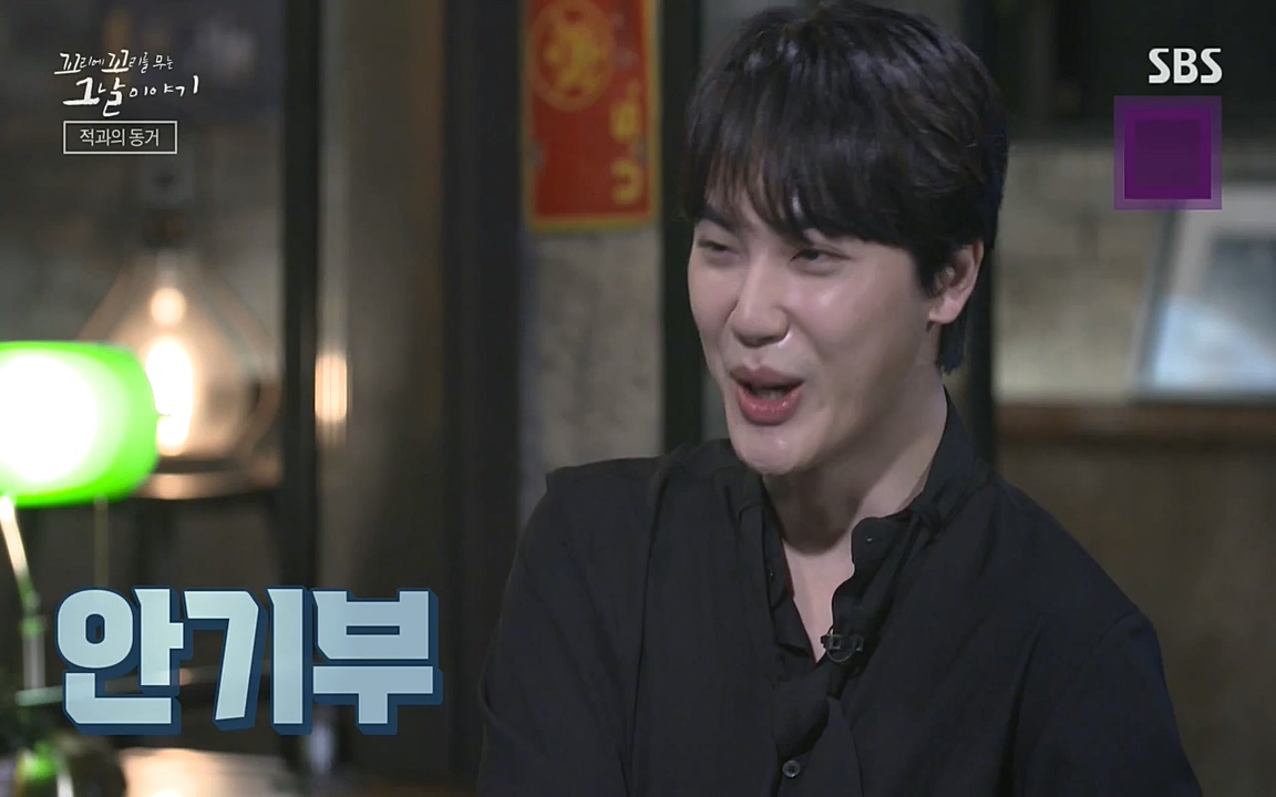 꼬리에 꼬리를 무는 그날 이야기.E30.220603p-NEXT.mp4_20220603_214157.386.jpg