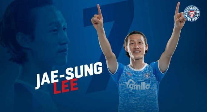  분데스리가 2부 일정 및 중계시청 보는법 백승호 이재성