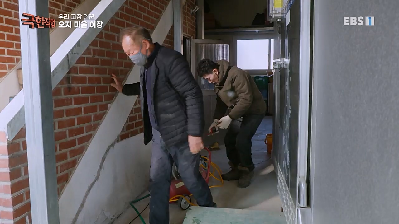 TV - 교육의 중심 EBS우리 고장 일꾼.mp4_20230213_195441.414.jpg