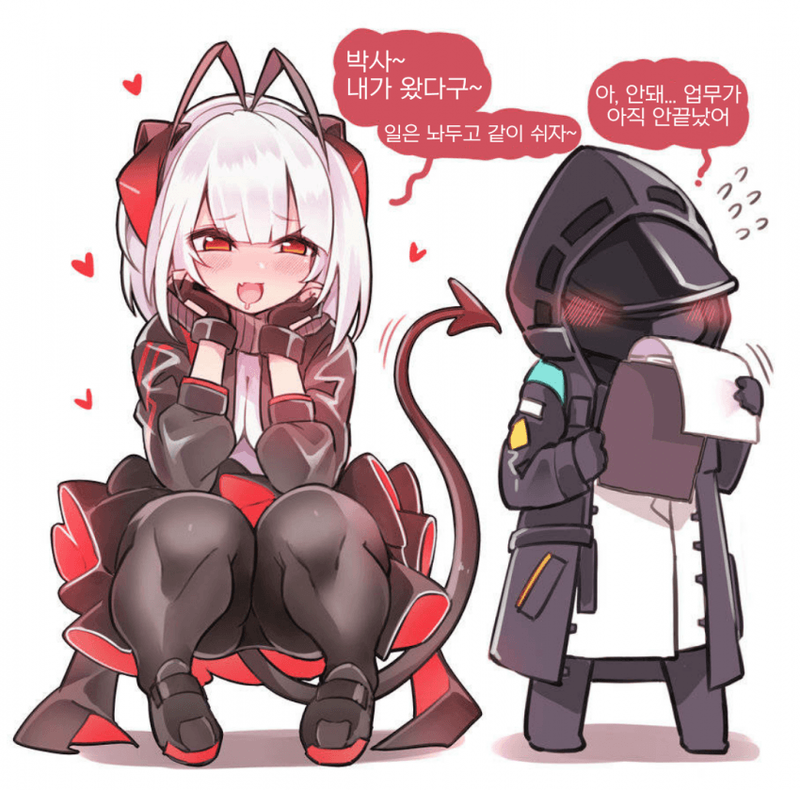  w가 로도스에 왔다