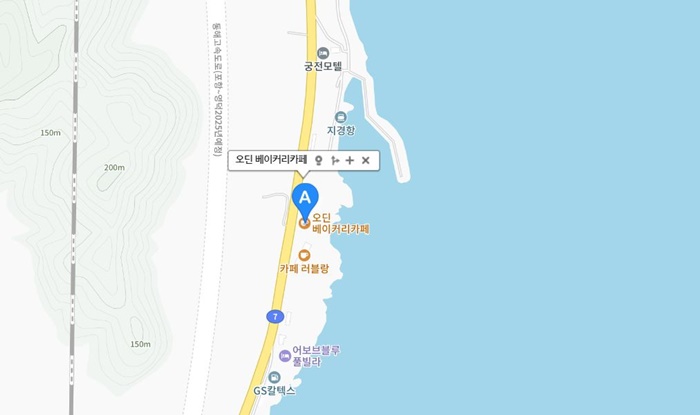 일출 명소 1월 1일 해돋이 카페