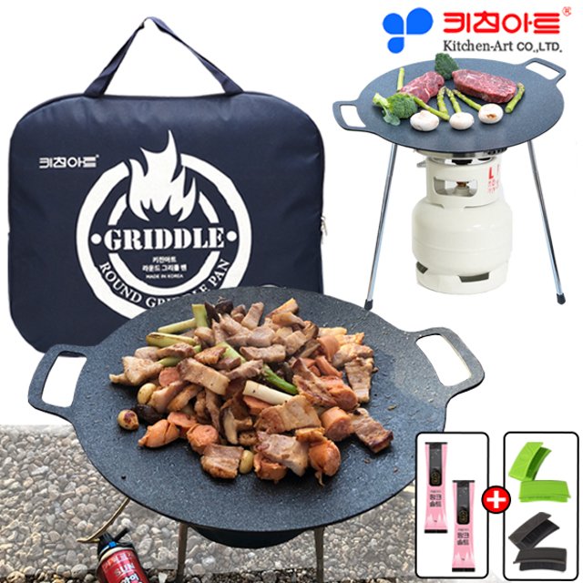 캠핑용품-그릴접시-추천-조리뚜껑